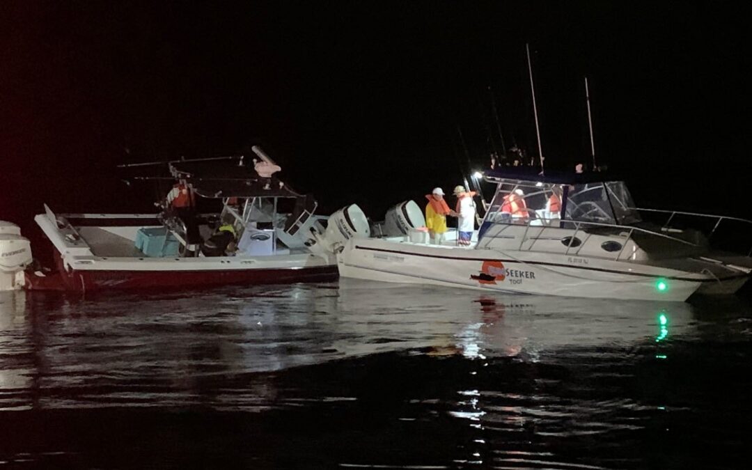 USCG Rescues Seven Boaters After Boat Collision, Ft. Pierce, Florida